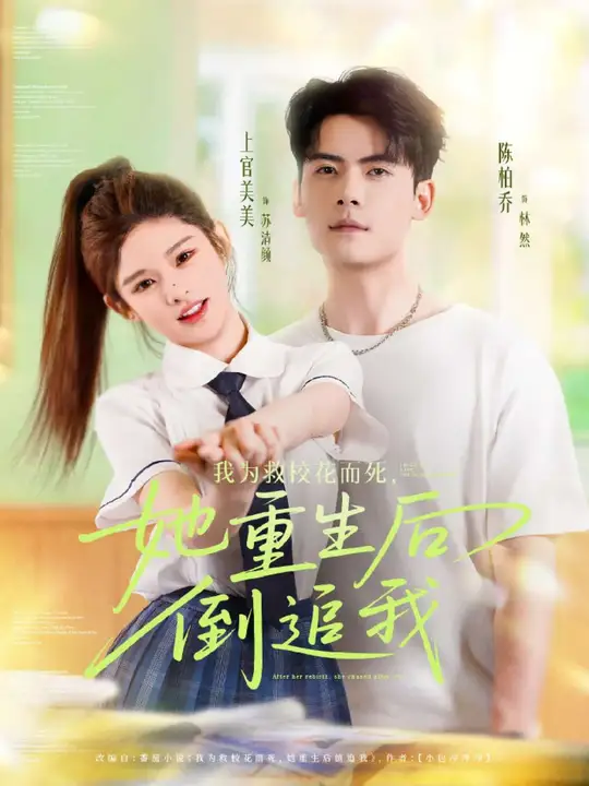 我為救?；ǘ浪厣蟮棺肺?>
                        <div   id=